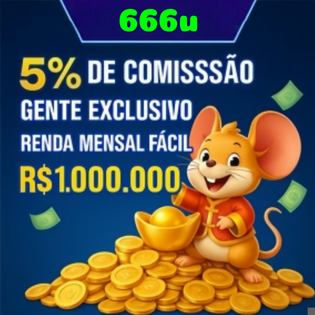 666u Rebate