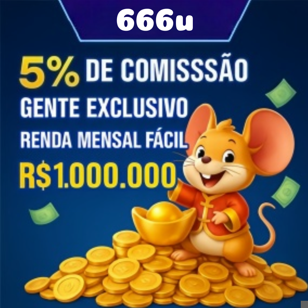 666u Ganhe R$ 100,00 Gratis