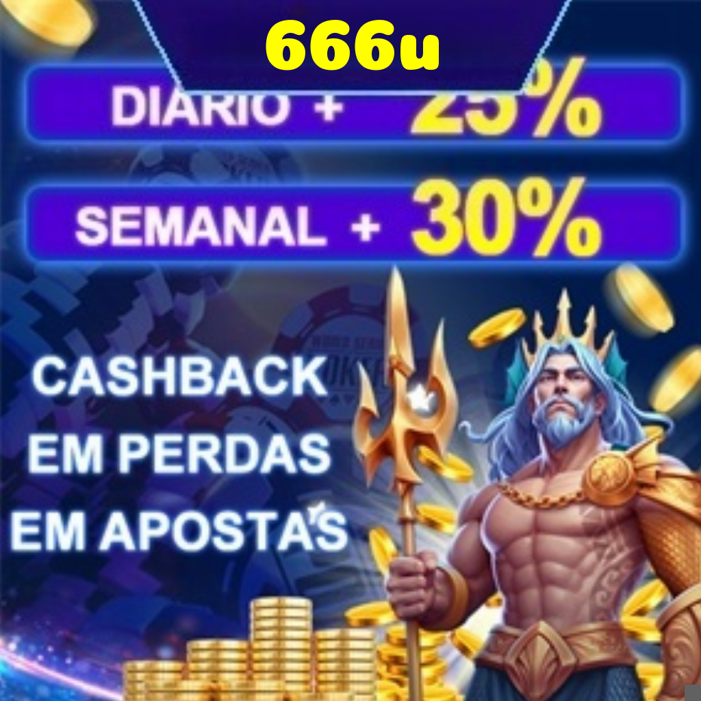Rebate